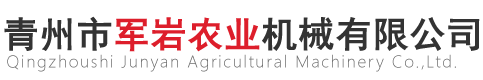 华体会体育网站赞助国米 